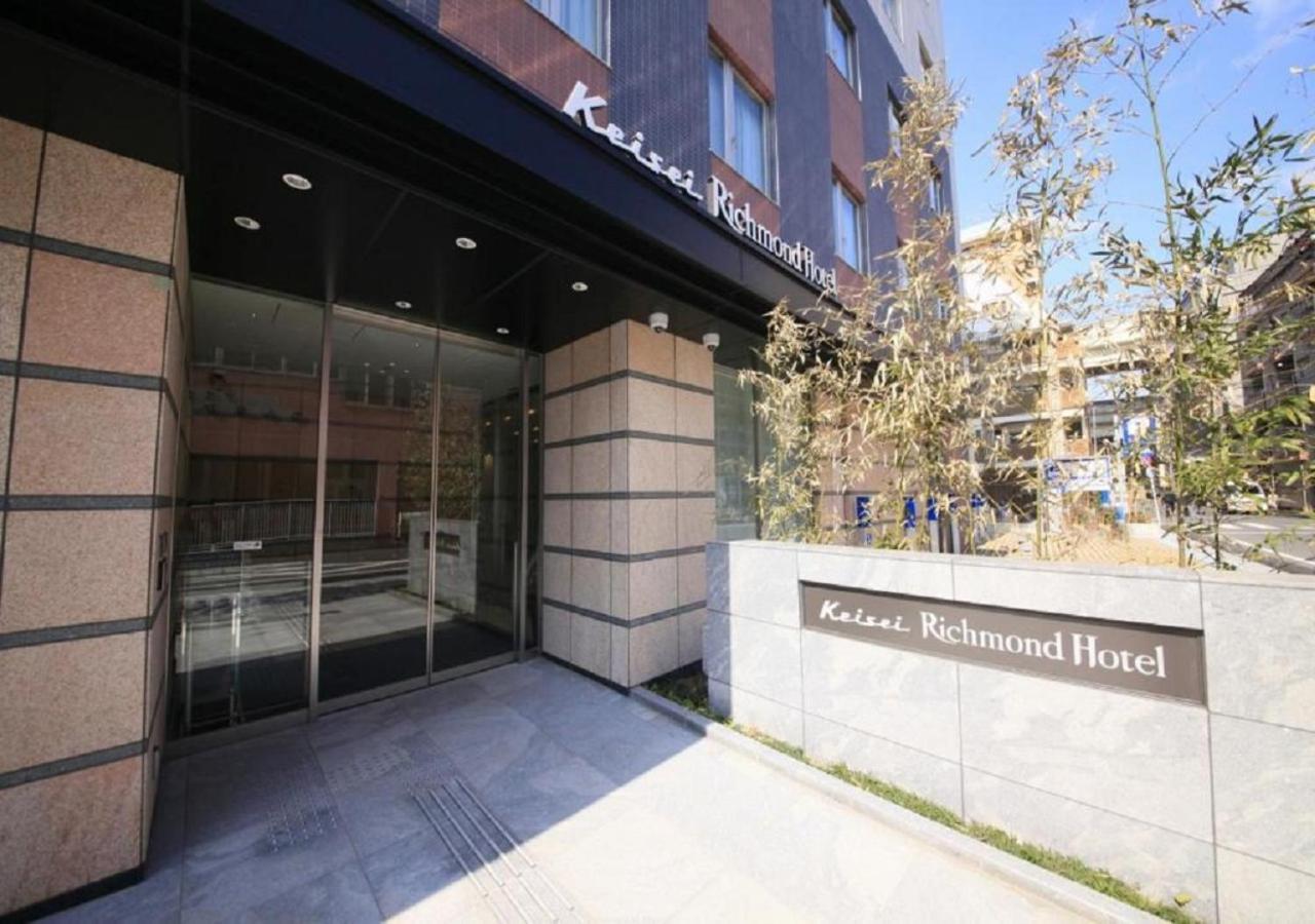 Keisei Richmond Hotel Tokyo Monzennakacho Экстерьер фото